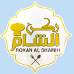 Rokn Al Sham